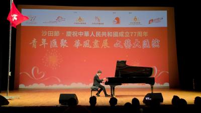 琴音賀國慶 本校鋼琴好手登上沙田大會堂舞台