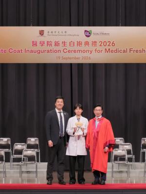 White Coat Inauguration Ceremony | CUHK Faculty of Medicine