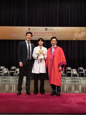 White Coat Inauguration Ceremony | CUHK Faculty of Medicine