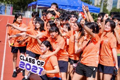 Class of 2027 — The Graduation Run