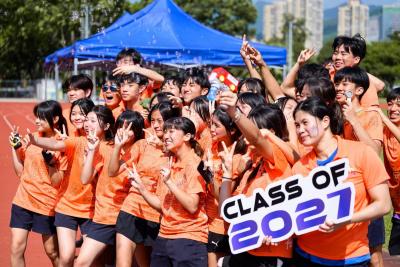 Class of 2027 — The Graduation Run