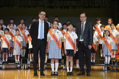 The 2026-2027 The Inauguration Ceremony of Service and Leadership Teams of Primary Division