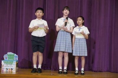 The 2026-2027 The Inauguration Ceremony of Service and Leadership Teams of Primary Division