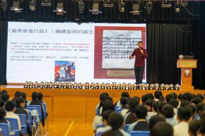 慶祝國慶七十七周年系列活動回顧