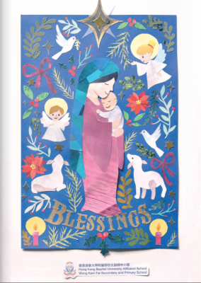 Junior School Christmas Carols Song Book