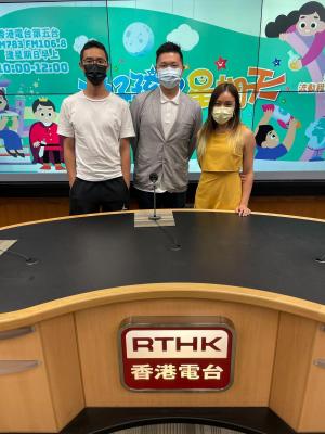 小學部綜合科學科統籌陳浩勤老師受邀擔任香港電台電台的嘉賓