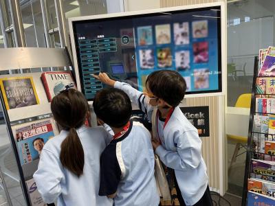 小一學生參觀王庭聰圖書館