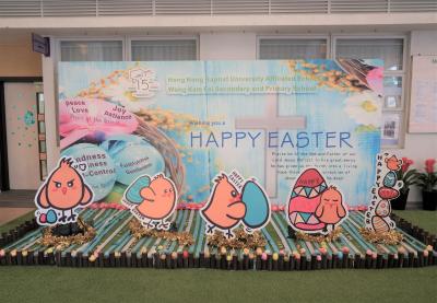 Sharing the Joy of Easter
