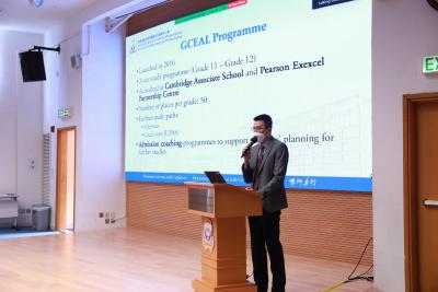 GCEAL Seminar