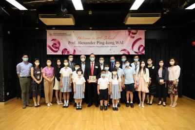School Visit by HKBU President & Vice-Chancellor