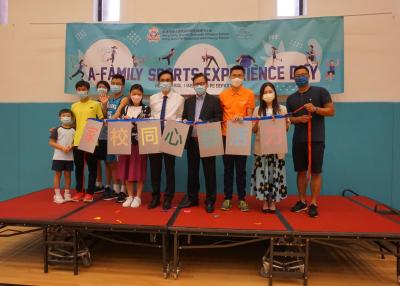 A-Family Sports Experience Day 2021