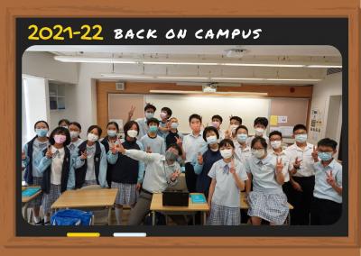 Enjoying Campus Life in A-School