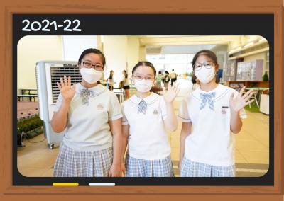 Enjoying Campus Life in A-School