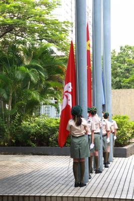 National day flag raising ceremony