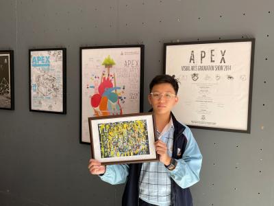 The 13th Nakamura Keith Haring Collection International Children’s Drawing Contest - Architect Award