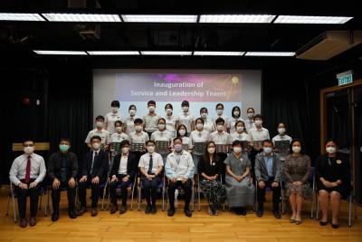 Inauguration Ceremonies for Student Leaders