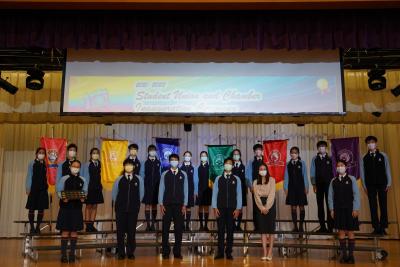Inauguration Ceremonies for Student Leaders