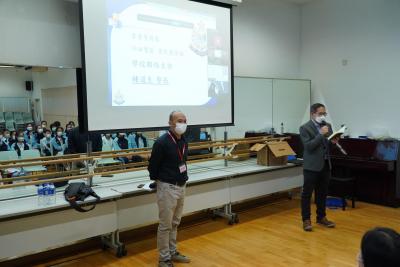 Seminar on Cyber Security and Technology Crime