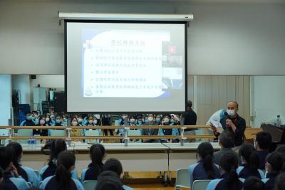 Seminar on Cyber Security and Technology Crime