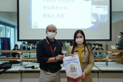 Seminar on Cyber Security and Technology Crime