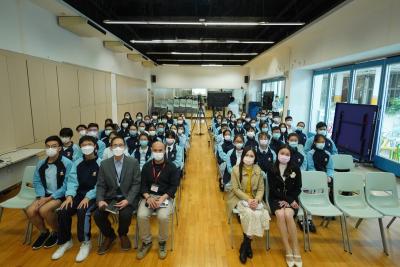 Seminar on Cyber Security and Technology Crime