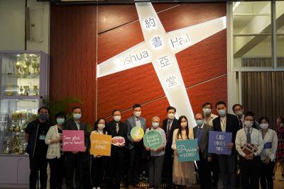 Campus Worship Service