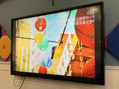 《我的民俗相冊》— 內地與港澳青少年民俗攝影作品線上頒獎禮