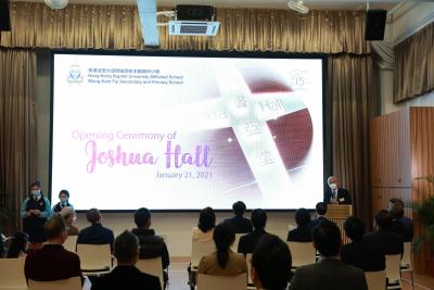 Joshua Hall Opening Ceremony
