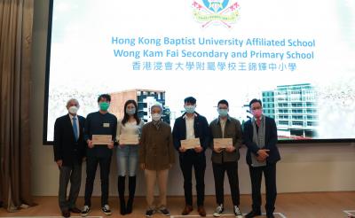 Joshua Hall Opening Ceremony