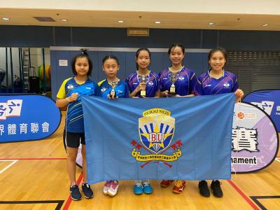 All Hong Kong Schools Jing Ying Table Tennis Tournament 2022-2023
