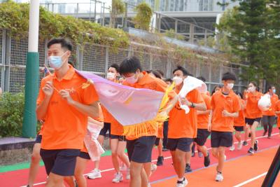 Graduation Run