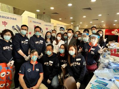 A-School members and Mr John LEE Ka-chiu, SBS, PDSM, PMSM, JP, Chief Secretary for Administration and Miss Carol OR, JP, District Officer (Sha Tin)