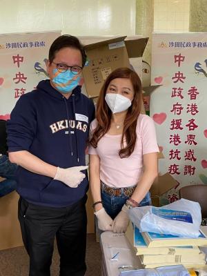 Miss Carol OR, JP, District Officer (Sha Tin)