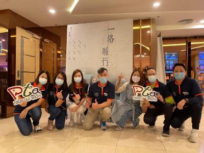 20220502 PTA《一路瞳行》親子電影欣賞活動