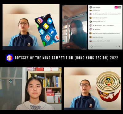 Odyssey of the Mind Competition (Hong Kong Region) 2022