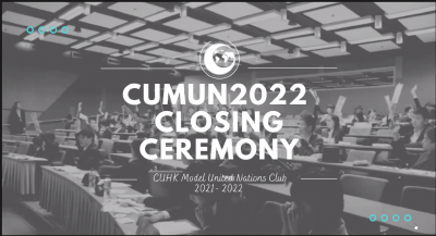Model United Nations Conferences 2021-2022