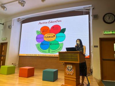 20220514 2023-24 Grade 1 Admission