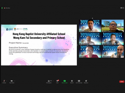 A-School Student Research Team is Shining in the HKU Business Economy for Space Technology Programme