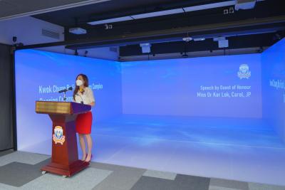 20220530 Kwok Chung Bo Fun Learning Complex Opening Ceremony