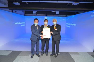 20220530 Kwok Chung Bo Fun Learning Complex Opening Ceremony