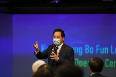 20220530 Kwok Chung Bo Fun Learning Complex Opening Ceremony