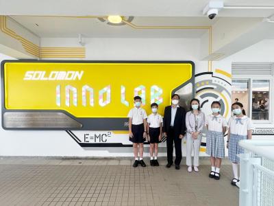 20220530 Kwok Chung Bo Fun Learning Complex Opening Ceremony