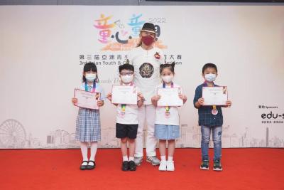20220606 “Little Hearts. Great Minds” – 3rd Asian Youth _ Children Art Competition 2020