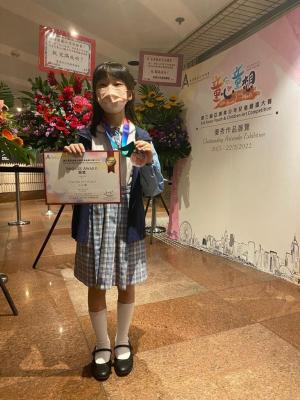 20220606 “Little Hearts. Great Minds” – 3rd Asian Youth _ Children Art Competition 2020