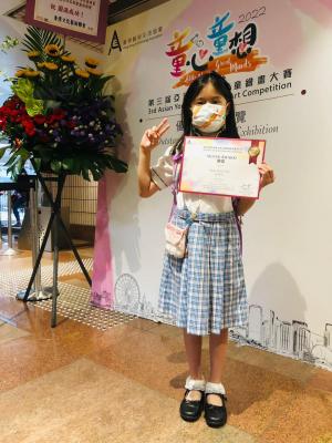 20220606 “Little Hearts. Great Minds” – 3rd Asian Youth _ Children Art Competition 2020
