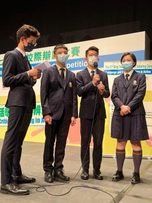 Celebrating achievements - The 37th Sing Tao Inter-School Debating Competition