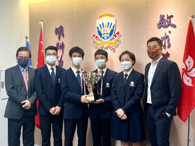 Celebrating achievements - The 37th Sing Tao Inter-School Debating Competition
