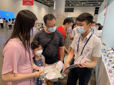 Hong Kong Science Fair 2021-22