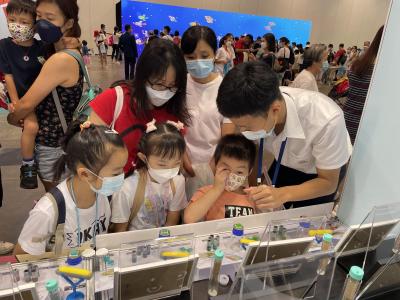 Hong Kong Science Fair 2021-22