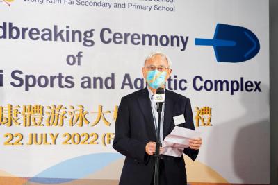 Kwok Yat Wai Sports and Aquatic Complex Groundbreaking Ceremony